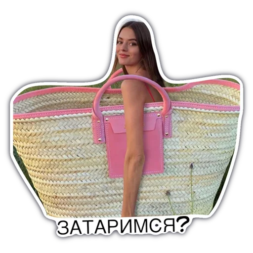 🛒 Стикер «Луис» для Telegram
