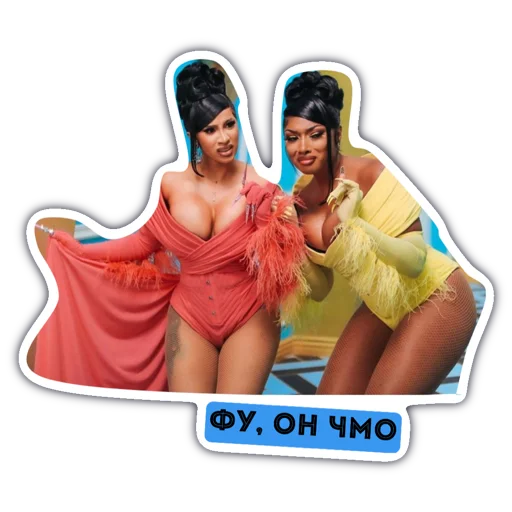 👯‍♀️ Стикер «Луис» для Telegram