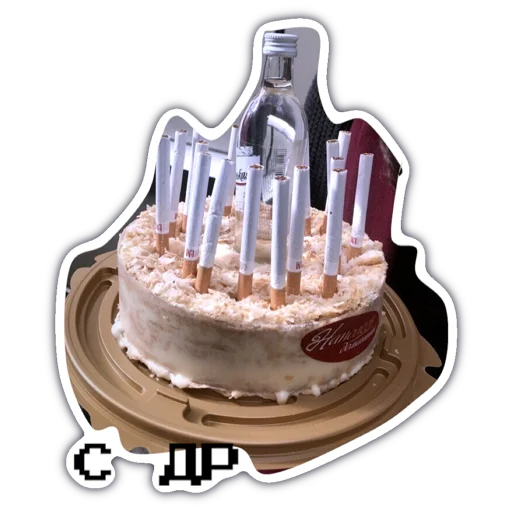🎂 Стикер «Луис» для Telegram