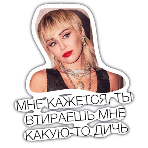 🤦‍♂️ Стикер «Луис» для Telegram