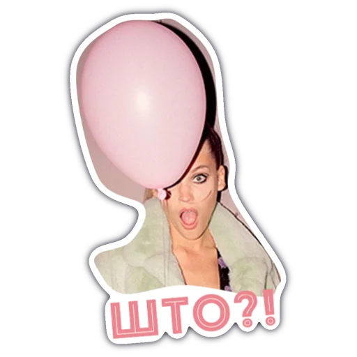 😱 Стикер «Луис» для Telegram