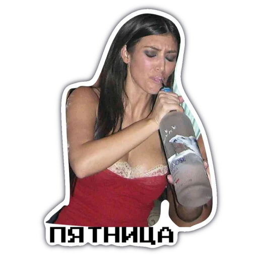 🍻 Стикер «Луис» для Telegram