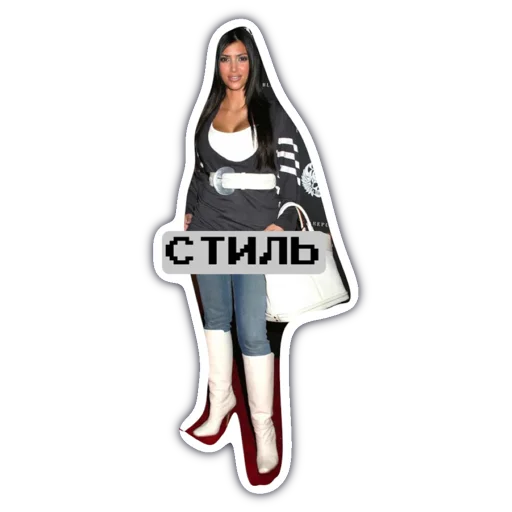 💃 Стикер «Луис» для Telegram
