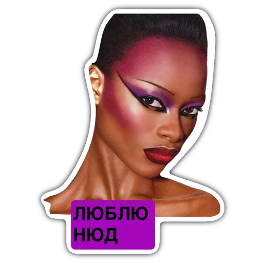 😍 Стикер «Луис» для Telegram