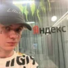 Стикер 49 💋 Lida