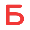 ⭐️ Эмодзи «Красные буквы, иконки» для Telegram