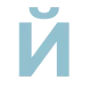 ☺️ Эмодзи «Голубые и оранжевые буквы, цифры, иконки» для Telegram