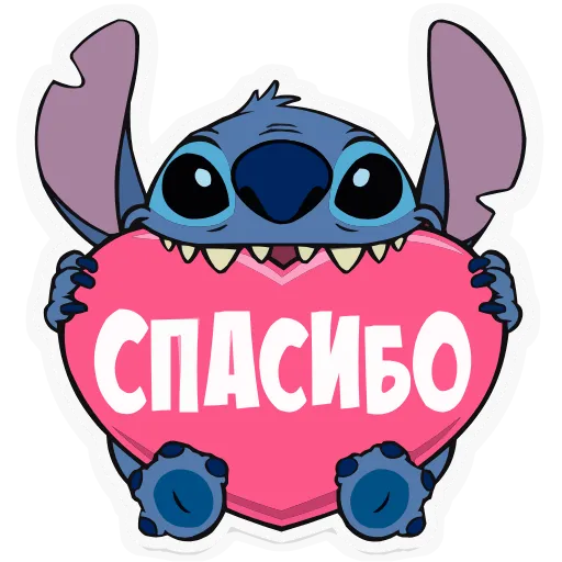 Стикер 20 Lilo & Stitch