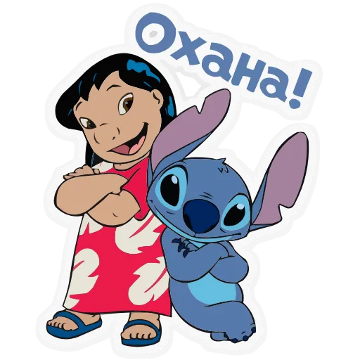 Стикер 27 Lilo & Stitch