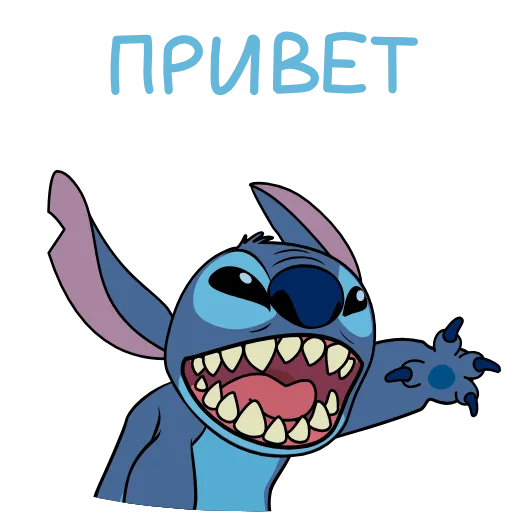 Стикер 18 Lilo & Stitch
