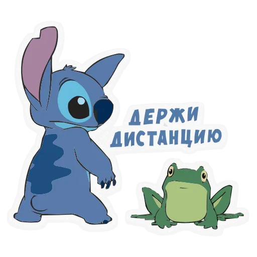Стикер 22 Lilo & Stitch