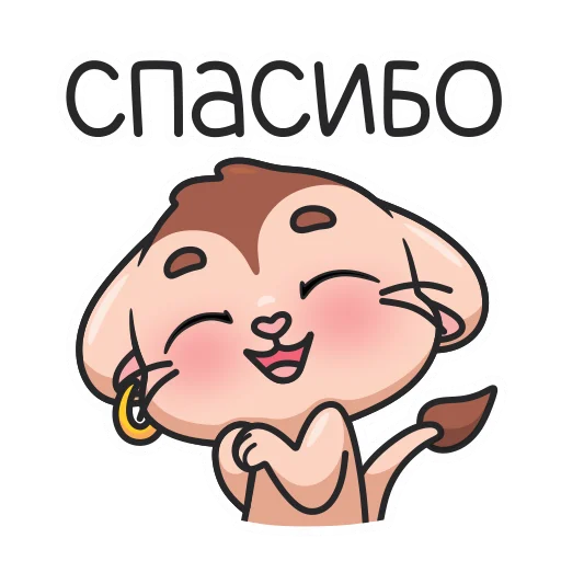 Стикер 32 Sima