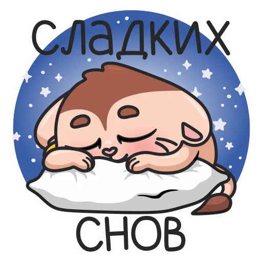 Стикер 40 Sima