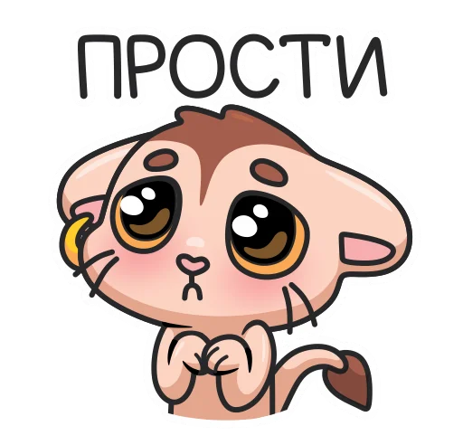 Стикер 57 Sima