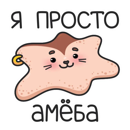 Стикер 15 Sima