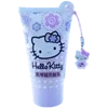 Стикер 44 Blue vibe hello Kitty