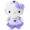 Стикер 61 💜 фиолетовый муд хеллоу китти