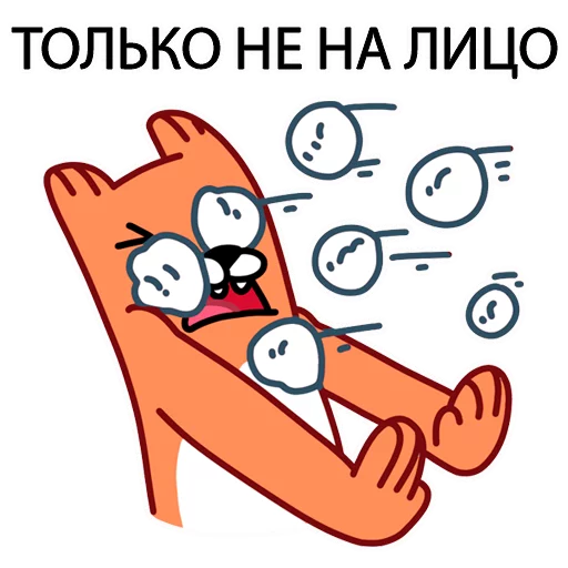 😣 Стикер «Грубый Лис из вк» для Telegram