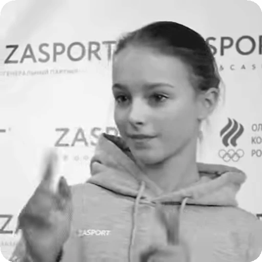 Стикерпак Анна Щербакова для Telegram