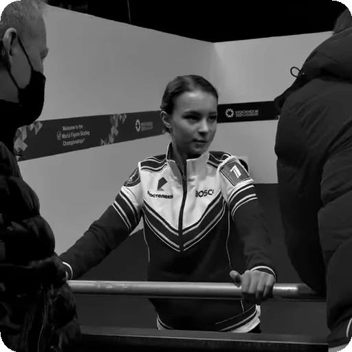 🌟 Стикер «Анна Щербакова» для Telegram