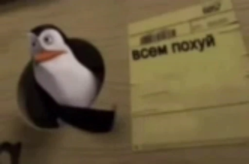 🥱 Стикер «Литрели ми» для Telegram