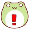 Стикер 8 Жаба - toad emoji