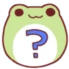 Стикер 9 Жаба - toad emoji