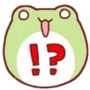 Стикер 10 Жаба - toad emoji