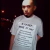 Стикер 40 🤩2rbina 2rista - эмодзи с группой турбина туриста