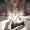 Стикер 42 🤩 Lookism