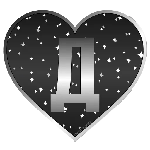 Стикер 17 animated #decor #fonts #love #video