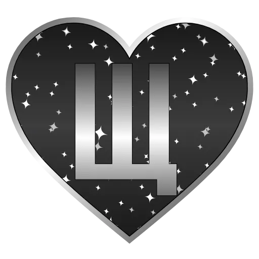 Стикер 59 animated #decor #fonts #love #video