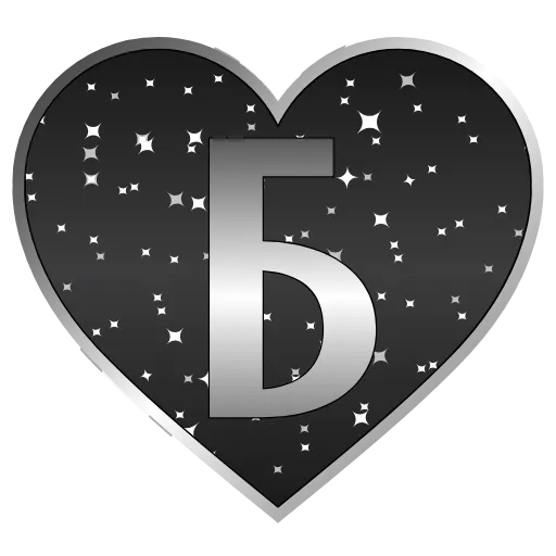 Стикер 10 animated #decor #fonts #love #video