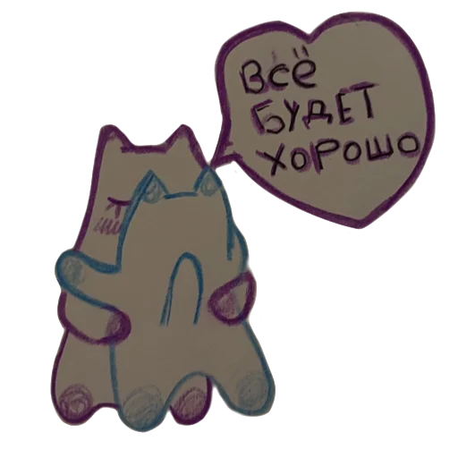 🫂 Стикер «Клубничный пирог» для Telegram