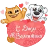 Обложка набора Дела Любовные