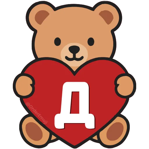 💘 Эмодзи «Буквы с мишками, векторные» для Telegram