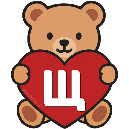 💘 Эмодзи «Буквы с мишками, векторные» для Telegram