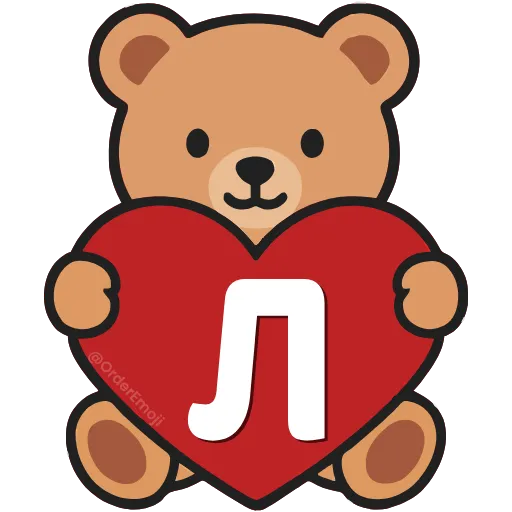 💘 Эмодзи «Буквы с мишками, векторные» для Telegram