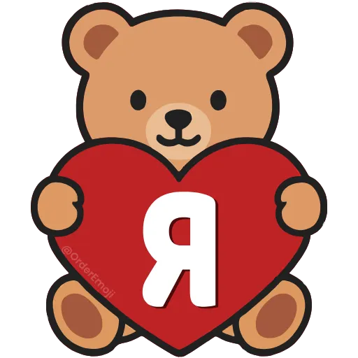 💘 Эмодзи «Буквы с мишками, векторные» для Telegram