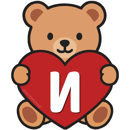 💘 Эмодзи «Буквы с мишками, векторные» для Telegram
