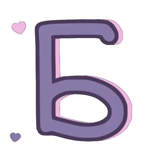 Стикер 2 Любовь