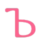 🔠 Эмодзи «Розовые буквы, иконки, таблички» для Telegram