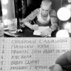 Стикер 3 Eminem,