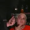 Стикер 20 Eminem,