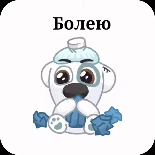 🤧 Стикер «Спотти с надписями» для Telegram