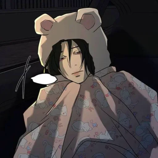 ☃️ Стикер «🤍 𝙇 𝙢 𝙗 🤎» для Telegram