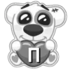 Стикер 17 #animals #decor #fonts #static #vk