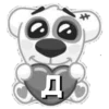 Стикер 5 #animals #decor #fonts #static #vk