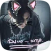 Стикер 12 Lubludimy