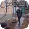 Стикер 56 Lubludimy